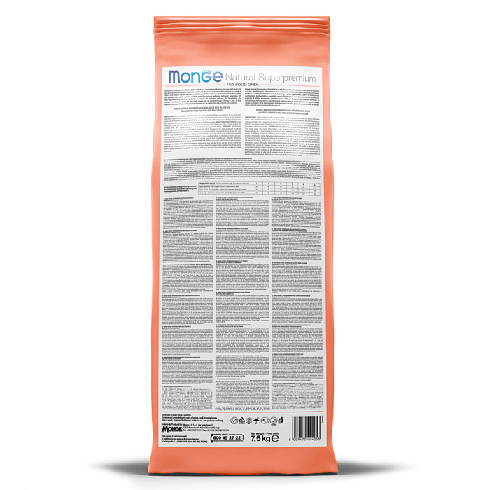 Сухой корм Monge Dog Speciality Line Monoprotein для щенков мелких пород, из лосося с рисом 7,5 кг