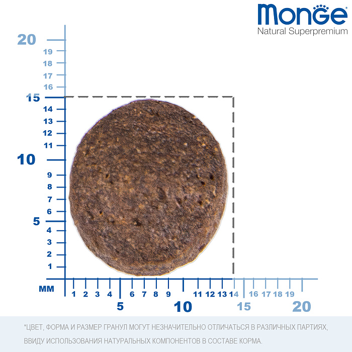 Сухой корм Monge Dog BWild GRAIN FREE для взрослых собак, беззерновой, утка с картофелем 12 кг