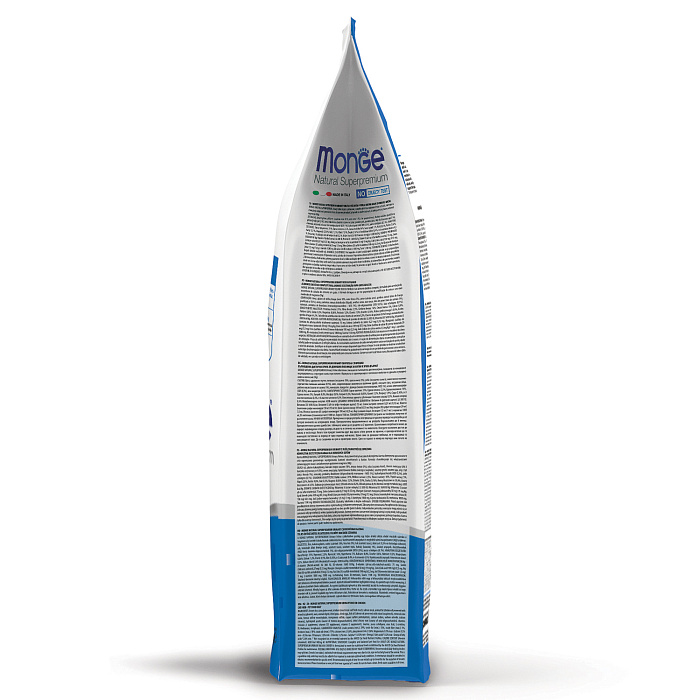 Сухой корм Monge Cat Daily Line Urinary для кошек, для профилактики МКБ, с курицей 1,5 кг