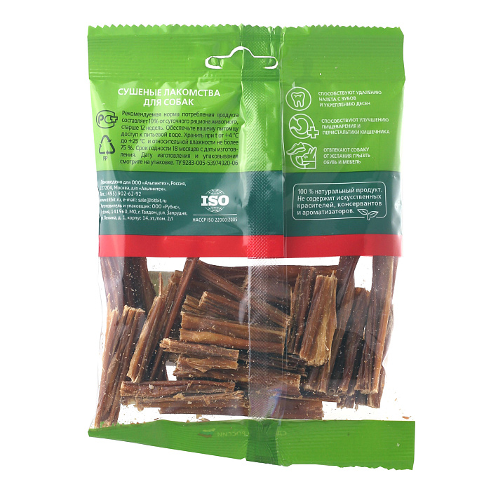 Лакомство TiTBiT Кишки говяжьи мини для собак 45 г