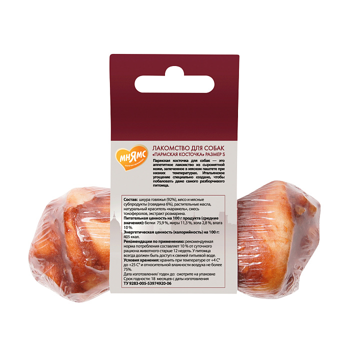 Лакомство Мнямс Деликатес Пармская косточка для собак размер S 35 г