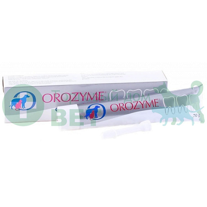 Орозим гель (Orozyme) для ухода за зубами 70 г