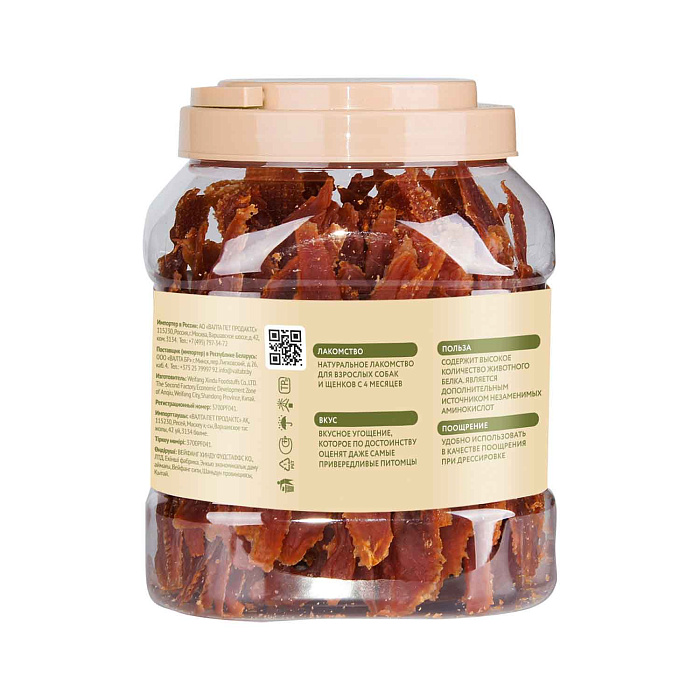 Лакомство Мнямс На каждый день для собак Утиные грудки в банке 800 г