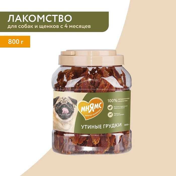 Лакомство Мнямс На каждый день для собак Утиные грудки в банке 800 г