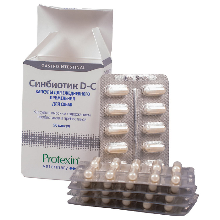 Protexin Синбиотик ДС 50 капсул