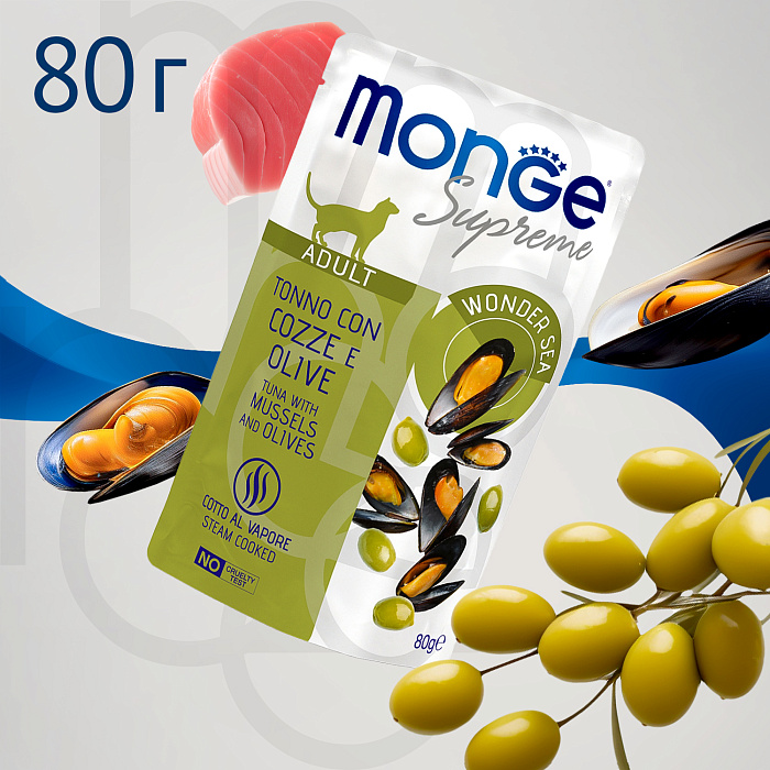 Влажный корм Monge Supreme Adult cat для взрослых кошек с мидиями и оливками, паучи 80 г