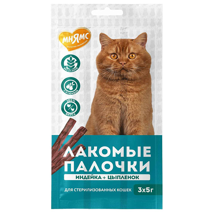 Лакомство Мнямс лакомые палочки для стерилизованных кошек из индейки и цыпленка 3х5 г