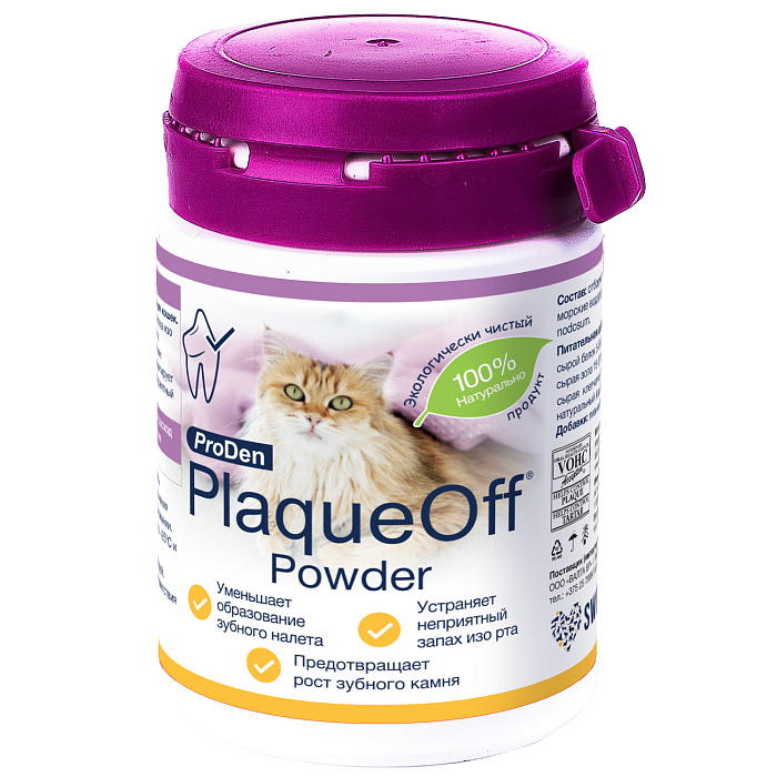ProDen PlaqueOff средство для профилактики зубного камня у кошек 40 г