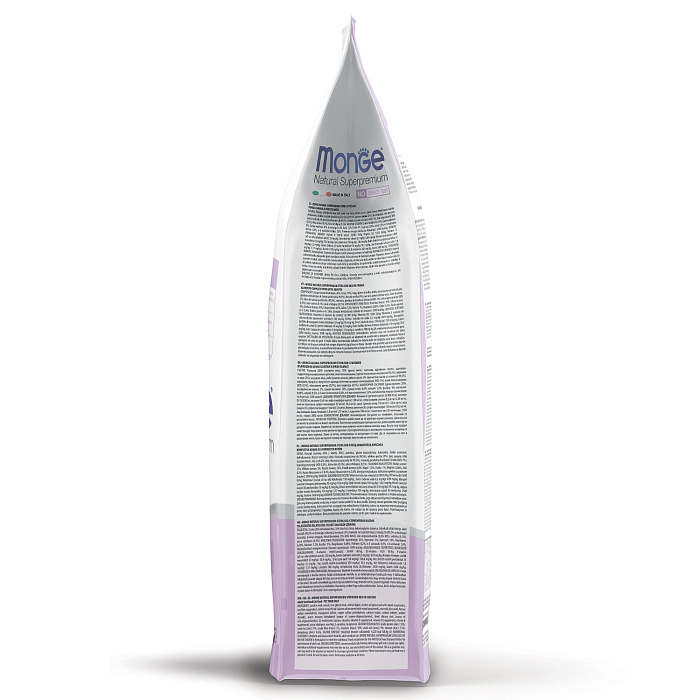 Сухой корм Monge Cat Daily Line Sterilised для стерилизованных кошек, из курицы 1,5 кг