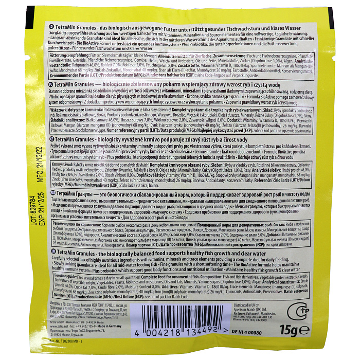 TetraMin Granules корм для всех видов рыб в гранулах 15 г (sachet)
