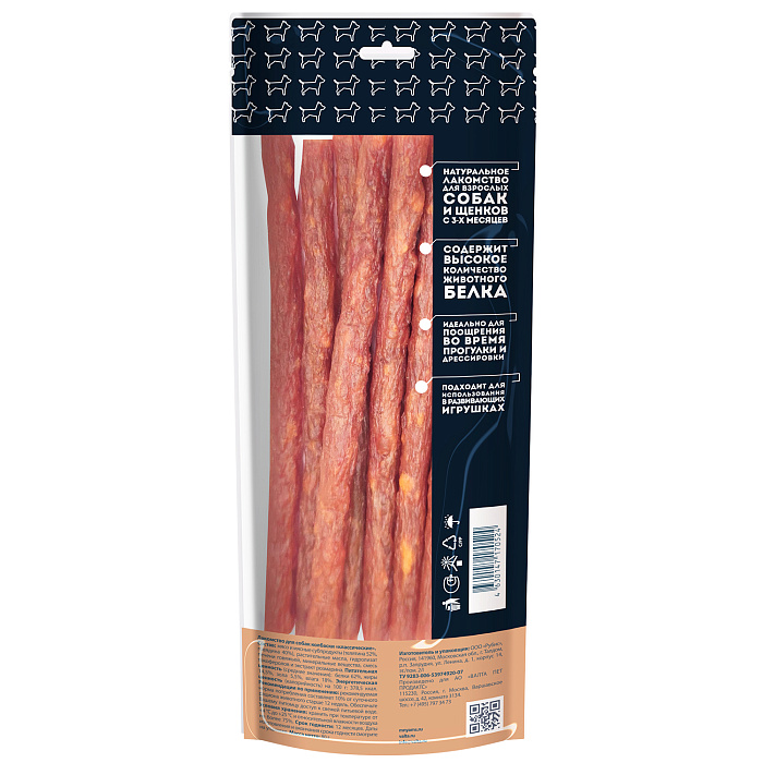 Лакомство Мнямс На каждый день для собак Колбаски классические 80 г