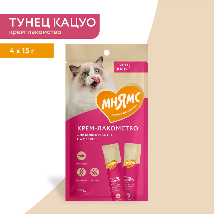 Крем-лакомство Мнямс для кошек с тунцом Кацуо 15 г х 4 шт.