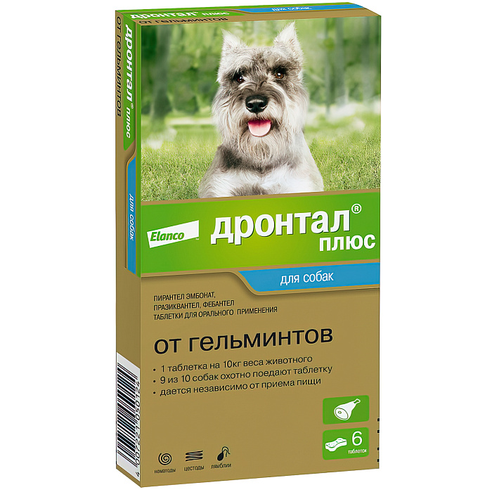 Bayer Дронтал плюс таблетки со вкусом мяса от гельминтов для собак 6 таб.