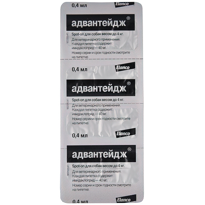 Bayer Адвантейдж 40 капли для собак до 4 кг от блох (4 пипетки х 0,4 мл)