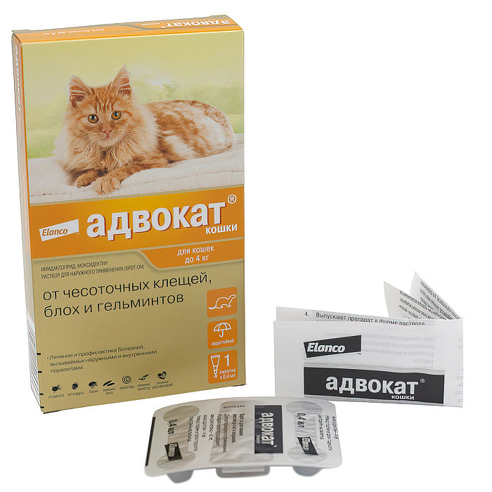 Bayer Адвокат 40 капли для кошек до 4 кг от чесоточных клещей, блох и гельминтов (1 пипетка х 0,4 мл)