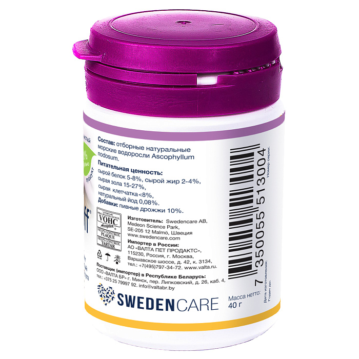 ProDen PlaqueOff средство для профилактики зубного камня у кошек 40 г