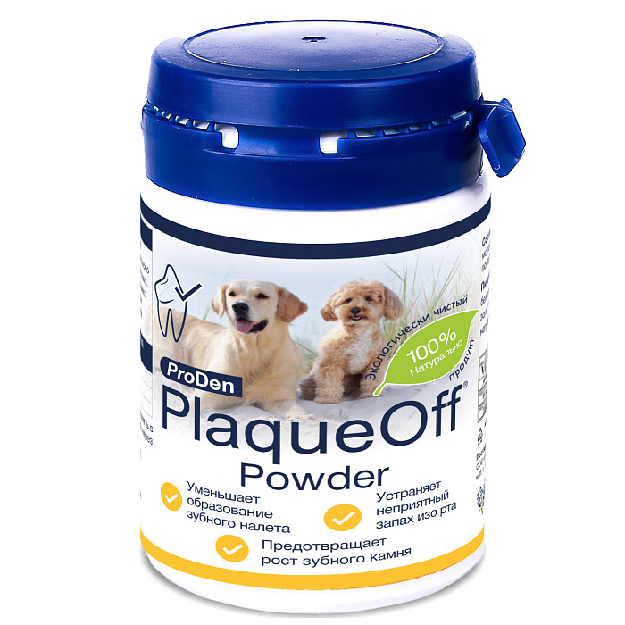 ProDen PlaqueOff средство для профилактики зубного камня у собак и кошек  40 г