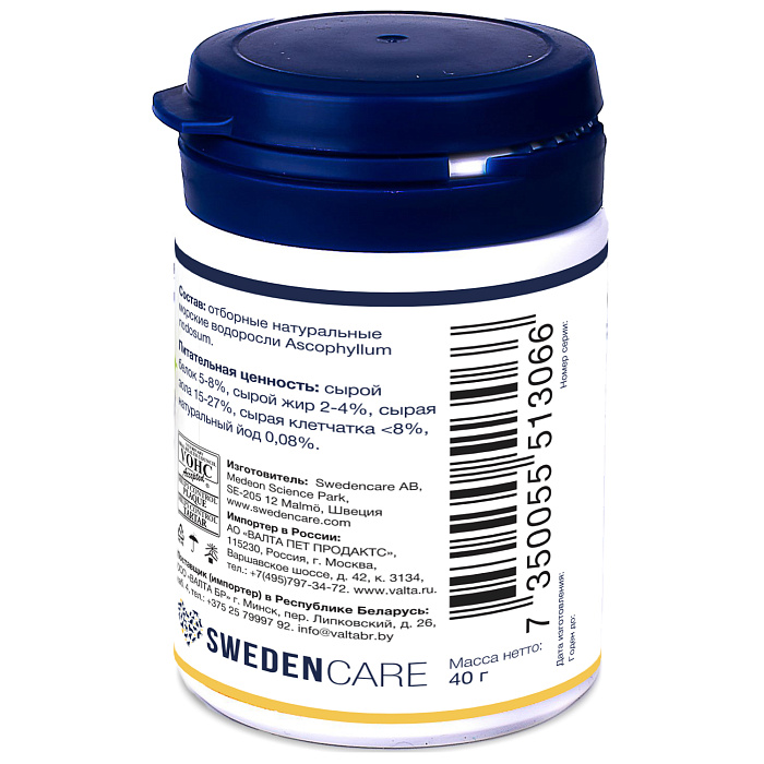 ProDen PlaqueOff средство для профилактики зубного камня у собак и кошек  40 г