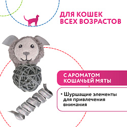 Игрушка Petpark для кошек Космический пёс и пружинка с кошачьей мятой (2 шт в комплекте) СКИДКА 50%