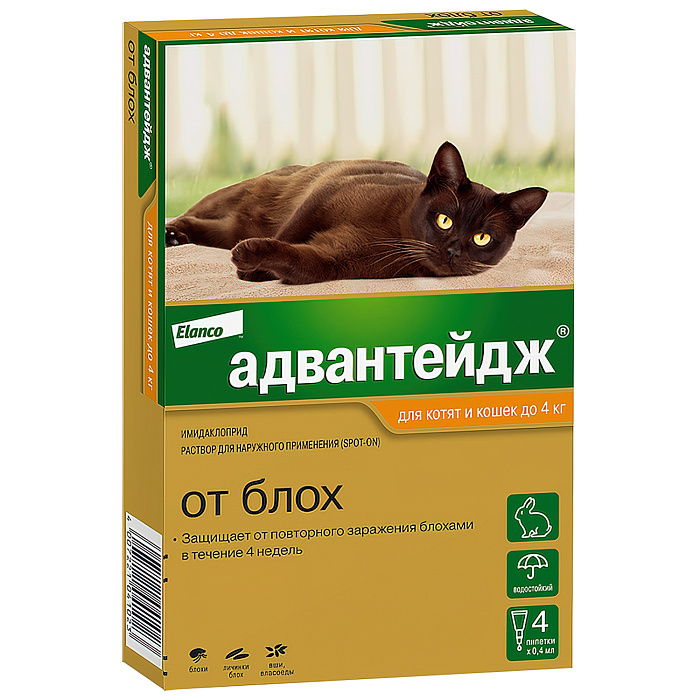 Bayer Адвантейдж 40 К для кошек до 4 кг от блох (4 пипетки х 0,4 мл)