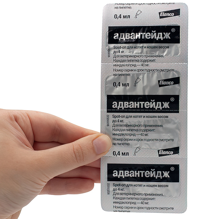 Bayer Адвантейдж 40 К для кошек до 4 кг от блох (4 пипетки х 0,4 мл)