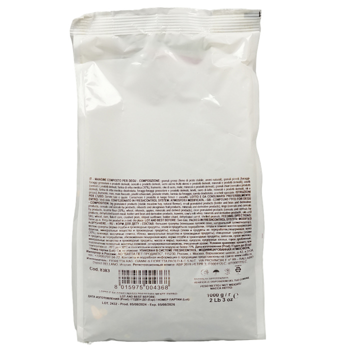 FIORY корм для дегу Pet Farm 1 кг