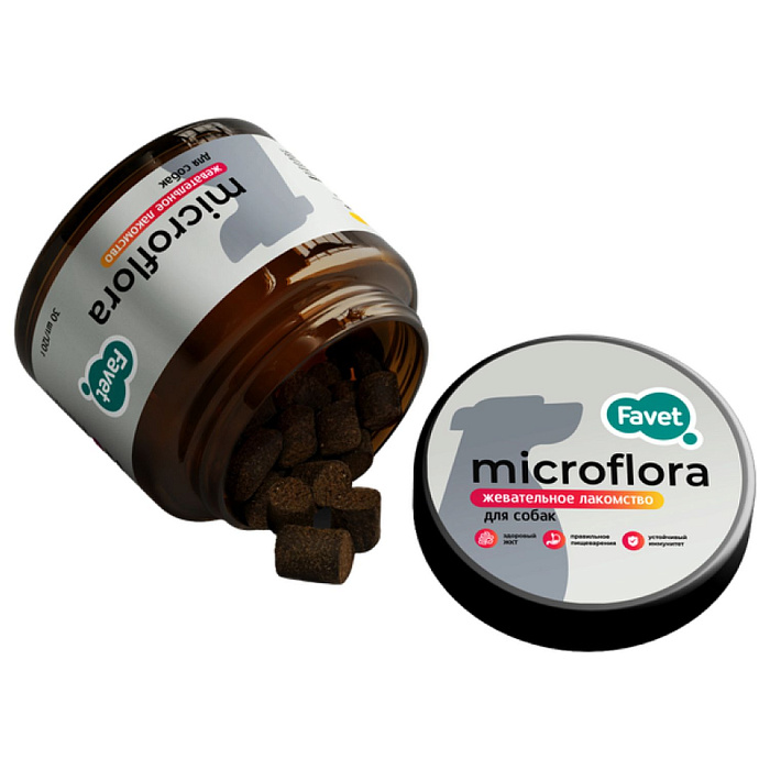 Favet Функциональное лакомство SuperFlora Soft Chews для пищеварительной системы для собак, 120г