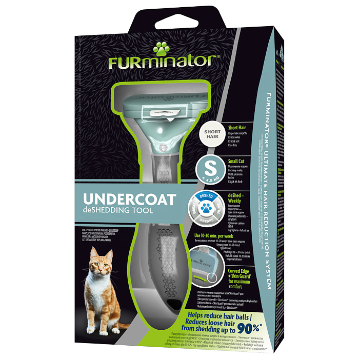 Фурминатор FURminator S для маленьких кошек c короткой шерстью