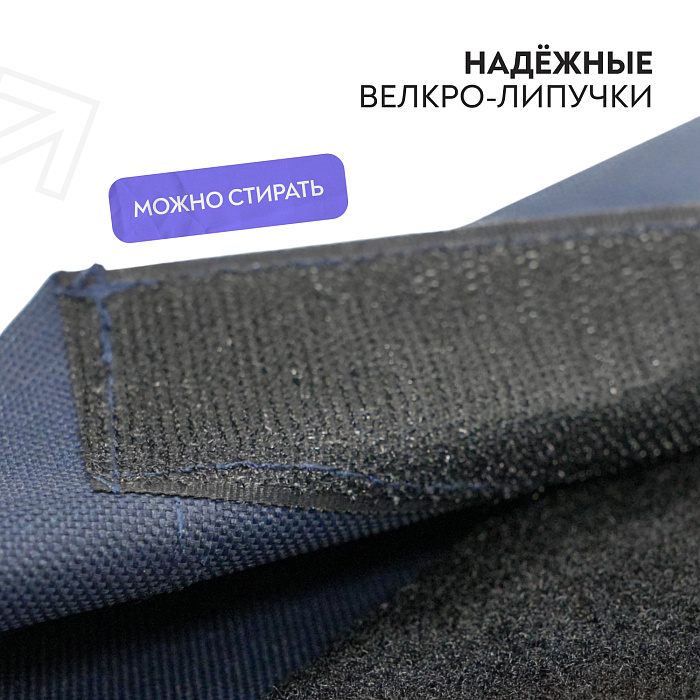 Лежанка-шезлонг каркасная для собак Mr.Kranch Elevated M средняя 81х63х19 см синяя