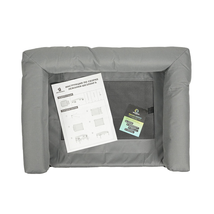 Лежанка-шезлонг каркасная для собак Mr.Kranch Elevated с мягкими бортиками малая 62х47х27 см серая