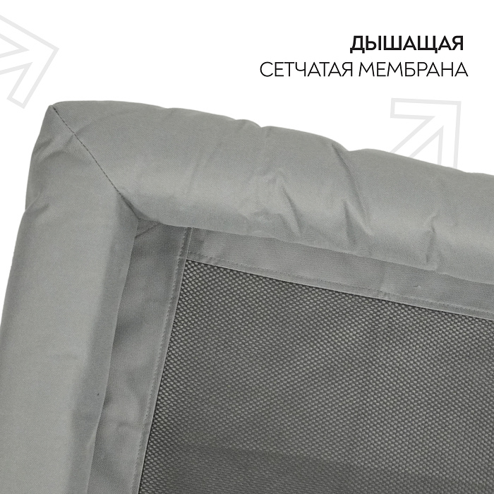 Лежанка-шезлонг каркасная для собак Mr.Kranch Elevated с мягкими бортиками большая 108х76х27 см серая