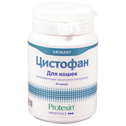 Protexin Цистофан  30 капсул