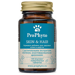 ProPhyto для Кожи и Шерсти, 100 таблеток