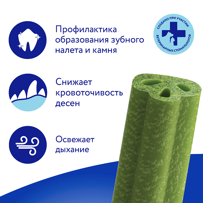 Лакомство Мнямс ДЕНТАЛ для собак "Зубные спонжи" с эвкалиптом и телятиной 25г