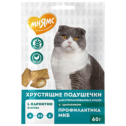 Лакомство Мнямс Хрустящие подушечки для стерилизованных кошек с цыпленком и клюквой "Профилактика МКБ" 60 г.