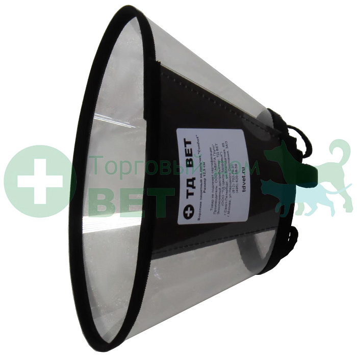 ТД ВЕТ Защитный воротник на липучке "Comfort" 35 см СКИДКА 30%