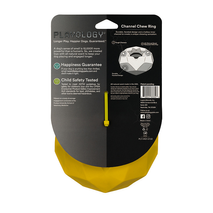 Playology  жевательное кольцо-многогранник CHANNEL CHEW RING для собак средних и крупных пород с ароматом курицы, цвет желтый СКИДКА 50%
