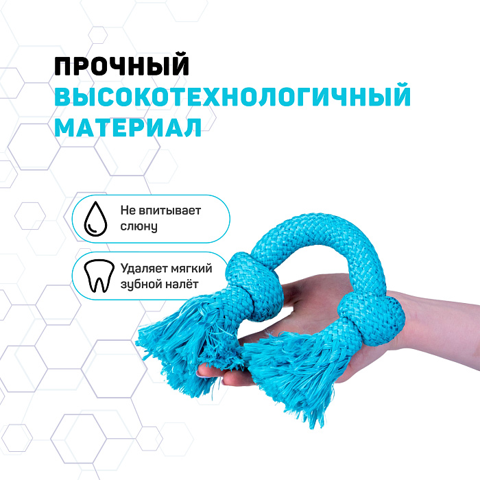 Playology жевательный канат DRI-TECH ROPE для собак средних пород с ароматом арахиса, средний, цвет голубой СКИДКА 50%