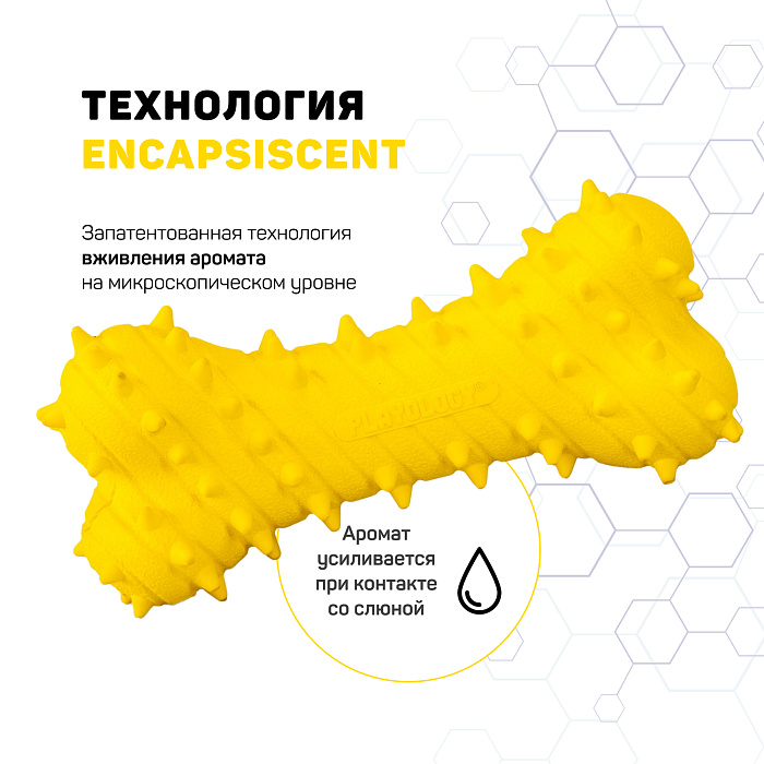 Playology дентальная жевательная косточка PUPPY TEETHING BONE для щенков 4-8 месяцев с ароматом курицы, цвет желтый СКИДКА 50%