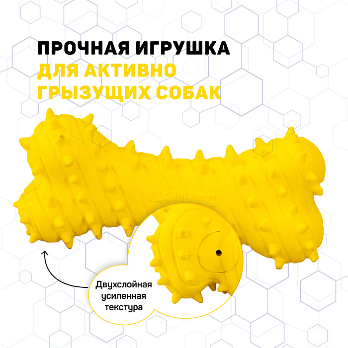 Playology дентальная жевательная косточка PUPPY TEETHING BONE для щенков 4-8 месяцев с ароматом курицы, цвет желтый СКИДКА 50%