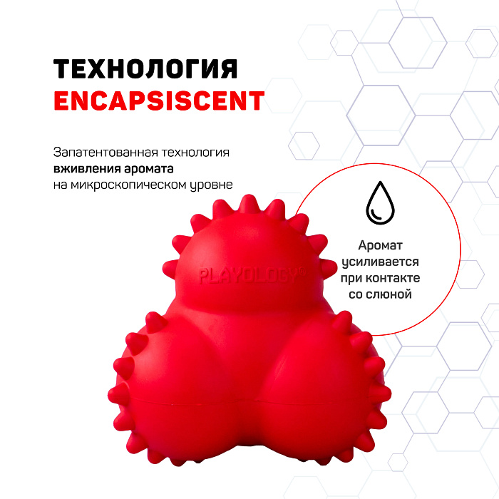 Playology дентальный жевательный тройной мяч SQUEAKY BOUNCE BALL для щенков 4-8 месяцев с ароматом говядины, цвет красный СКИДКА 50%
