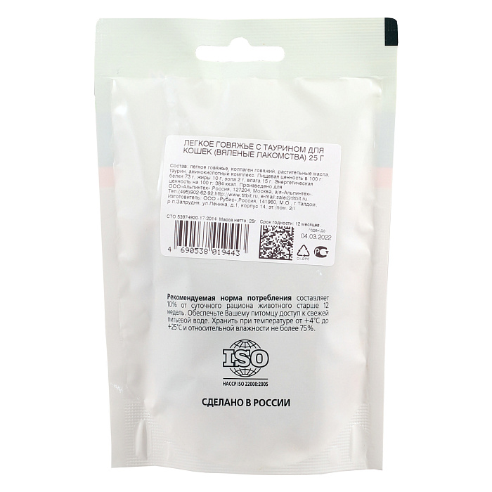 Лакомство TiTBiT Легкое говяжье с таурином для кошек (Вяленые лакомства) 25 г