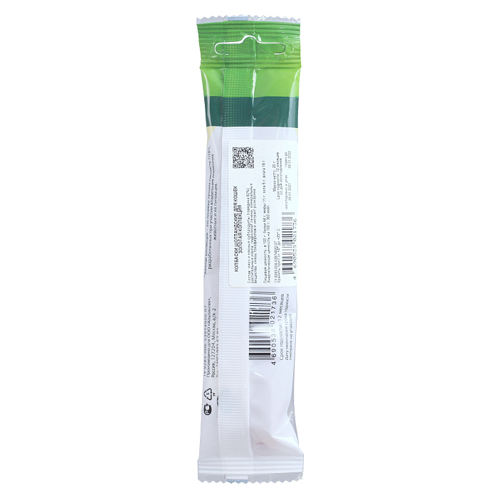 Лакомство TiTBiT Колбаски Шотландские для кошек Золотая коллекция 20г