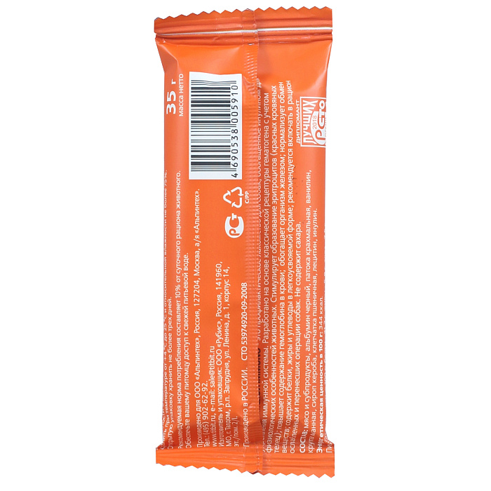 Лакомство TiTBiT Гематоген мясной для собак immuno 35 г