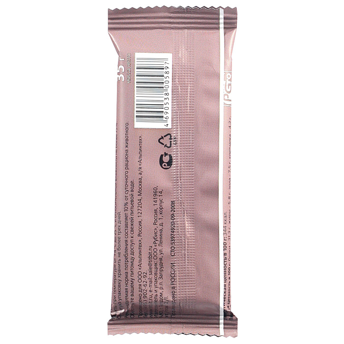 Лакомство TiTBiT Гематоген мясной для собак vitamin 35 г