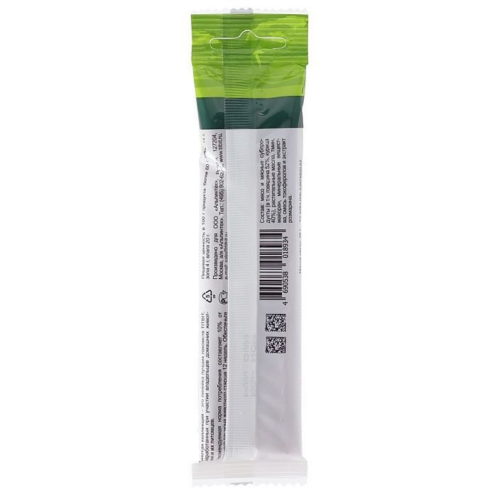 Лакомство TiTBiT Колбаски Баварские для собак Золотая коллекция 35 г