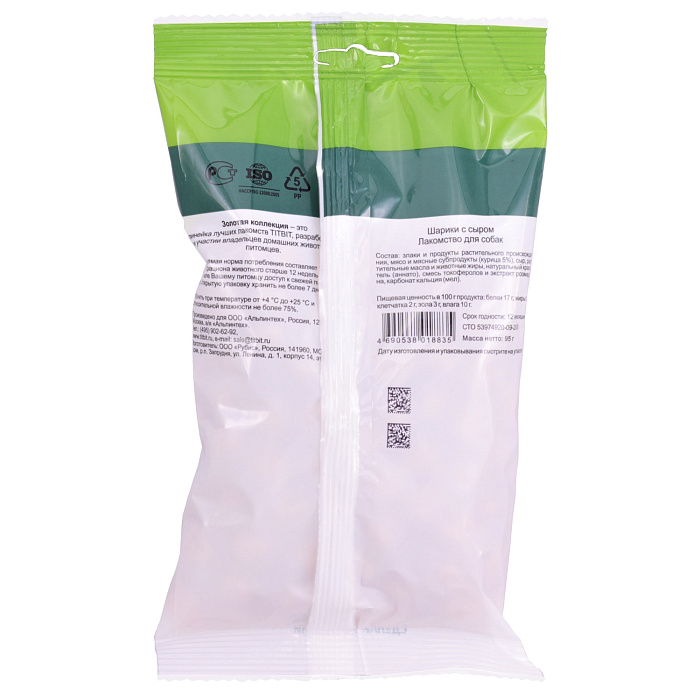 Лакомство TiTBiT Шарики с сыром для собак Золотая коллекция 95 г