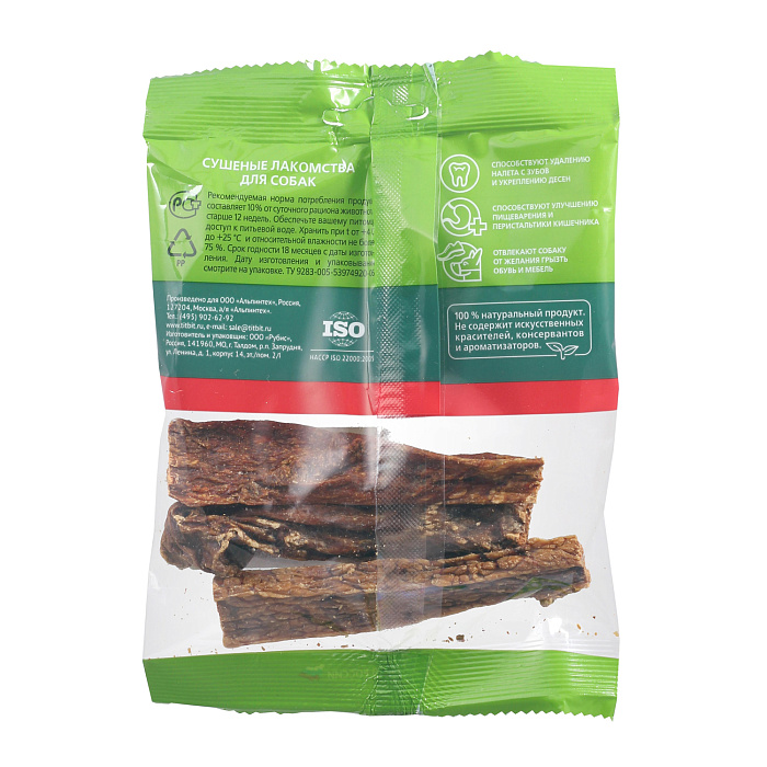 Лакомство TiTBiT Вымя говяжье для собак 45 г