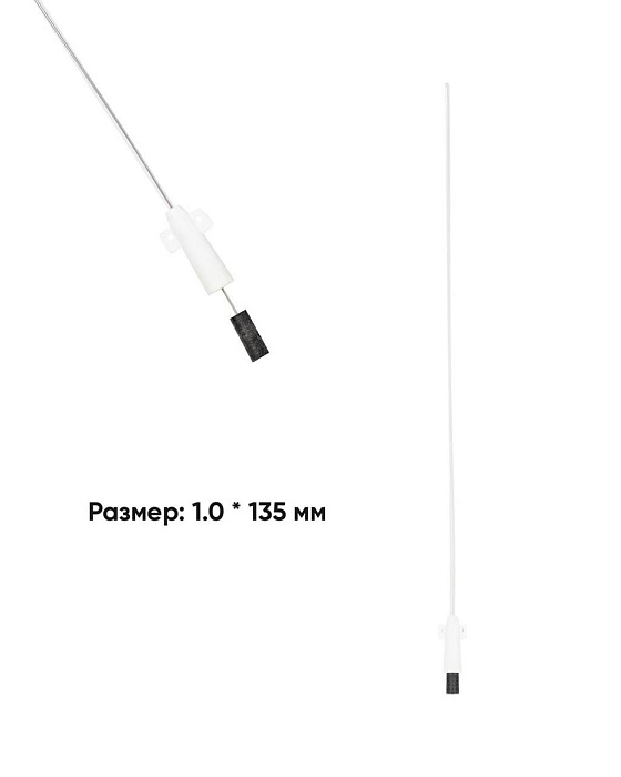MDK Катетер уретральный для животных 1,0*135 мм. со стилетом