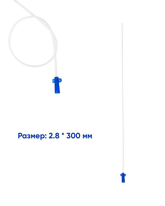 MDK Катетер уретральный для животных 2,8*300 мм.